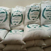 برنج هاشمی برنج دم سیاه روغن لادن جامدبا کالا برگ