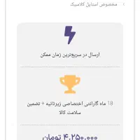 ساعت هابلوت hublot|ساعت|تهران, زنجان جنوبی|دیوار