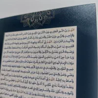 ‌عکس|تابلو، نقاشی، عکس|قرچک, زیبا شهر|دیوار