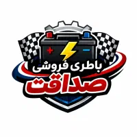 باطری ماشین/باتری/موتور نو استوک /سهمیه/کف قیمت