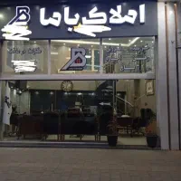اجاره آپارتمان ۶۵ متری ۲ خوابه طبقه ۱