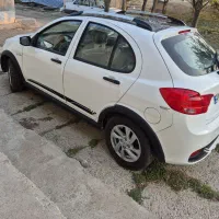 کوییک GXRL رینگ آلمنیومی 1403