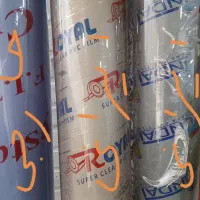 کاورمبل یونیک