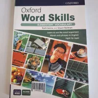 کتاب اموزشگاهی Word skills