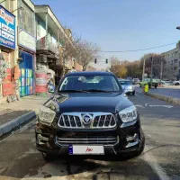 فوتون ساوانا 1397بدون رنگ