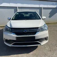 جیلی اکسلنت