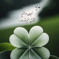 سیم کارت 0911207