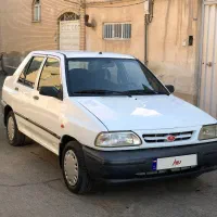 پرایدبهشرطسلامت