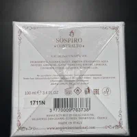 Contralto عطر|آرایشی، بهداشتی، درمانی|رشت, کوی حسینی|دیوار