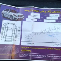 پژوپارس سال|خودرو سواری و وانت|ارومیه, |دیوار