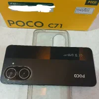 گوشی شیائومی Poco C71 حافظه 128G رم 4G
