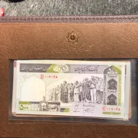 اسکناس سریالی|کلکسیون سکه، تمبر، اسکناس|تهران, زعفرانیه|دیوار