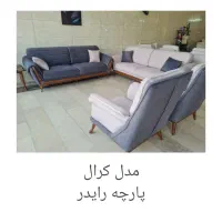 مبل.های            راحتی.      شرکتی و برند|مبلمان خانگی و میز عسلی|شیراز, کوی زهرا|دیوار