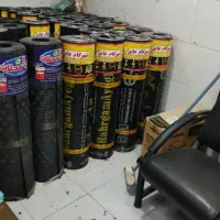 ایزوگام برادران ابراهیمی