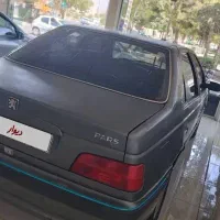 پارس 87 دلفینی