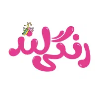 فروشنده فروشگاه لوازم تحریر