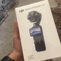 ازمو پاکت ولاگ کمبو 4P