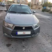 دنا پلاس