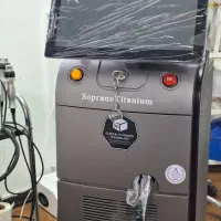 کلینیک زیبایی