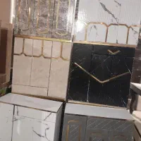 جاکفشی نو سمساری محمدی