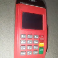 دستگاه کارتخوان