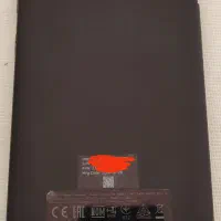 تبلت لنوو|تبلت|اردبیل, |دیوار