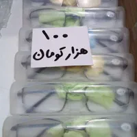 عینک مطالعه بلوکات و معمولی|زیورآلات و اکسسوری|گمیشان, |دیوار