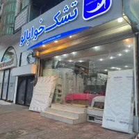 فروش تخت و تشک به قیمت کارخانه