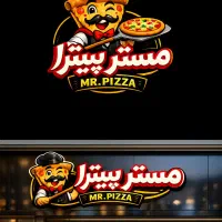 صندوق دار خانم