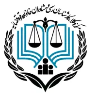 وکیل دادگستری برای افراد نیازمند، حق الوکاله اقساط|خدمات مالی، حسابداری، بیمه|شیراز, ملاصدرا|دیوار