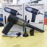 جاروشارژی خودرو دمنده و مکنده (درب منزل)