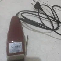 ریش تراش
