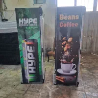 یخچال نوشابه 70 سانتی|فروشگاه و مغازه|تهران, شوش|دیوار