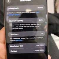 16پرومکس 256گیگ دیزرت 2ماه انتن|موبایل|مشهد, دانشجو|دیوار