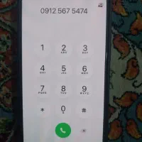 خط رند کد ۵ گفتاری