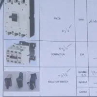 لوازم برقی