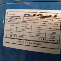 اجاق ۵شعله وکولر|اجاق گاز و لوازم برقی پخت‌وپز|پاکدشت, پاکدشت (مامازند)|دیوار