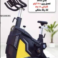 تردمیل،دوچرخه ثابت،البتیکال،دمبل و