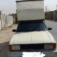 پیکان وانت ۹۳
