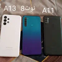 گوشی‌ چن عدد بخان حتما