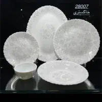 سرویس ارکوپال|ظروف سرو و پذیرایی|کرمان, |دیوار