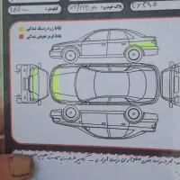 برلیانس اچ ۳۳۰ موتور بزرگ|خودرو سواری و وانت|فومن, |دیوار