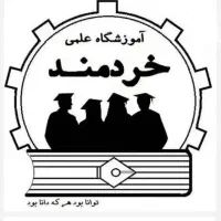 معلم تدریس خصوصی ریاضی فیزیک هندسه یازدهم دوازدهم