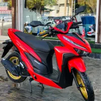 کلیک 1403 در حد