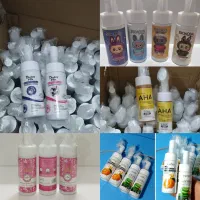 پخش آرایشی بهداشتی