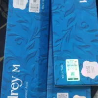 محصولات زیبایی. ژل بوتاکس ...