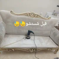 مبلشویی سینادی|خدمات نظافت|قم, سالاریه|دیوار
