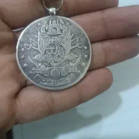 مدال نقره صداقت