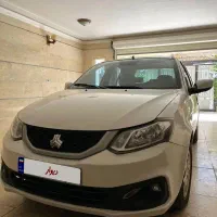 ساینا دو گانه فابریک