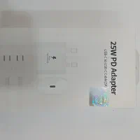 شارژر اصلی 25w سامسونگ
